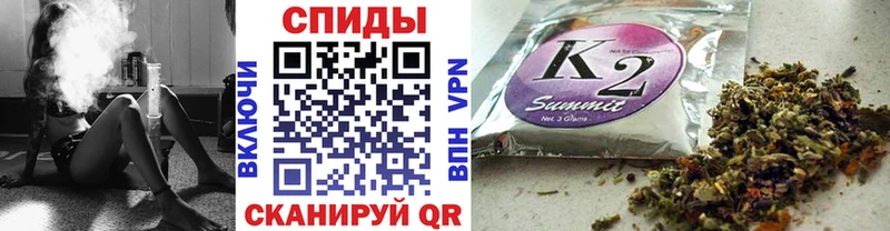 Бутират Butirat  где купить наркоту  Новозыбков 