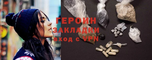 mdpv Майский