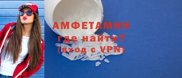 марки lsd Магадан