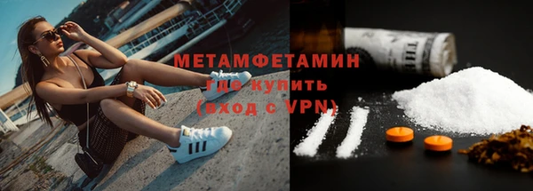 mdpv Майский