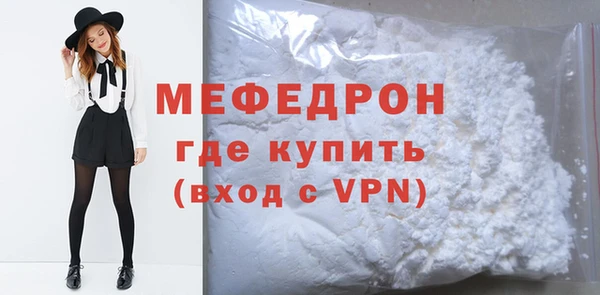 тгк Липки