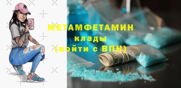 марки lsd Магадан