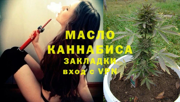 марки lsd Магадан