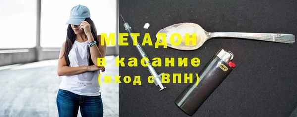 тгк Липки