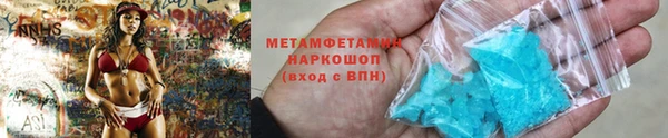 ешки Лиски