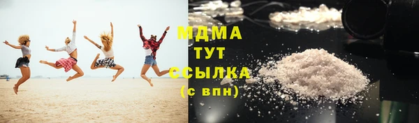 mdpv Майский