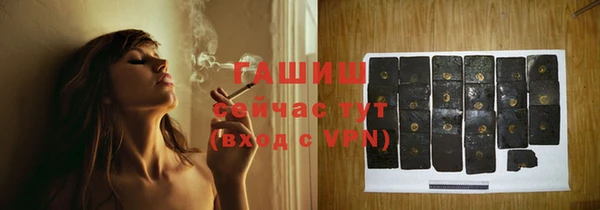 mdpv Майский
