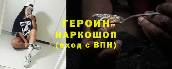 ешки Лиски