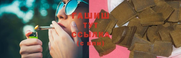 ешки Лиски