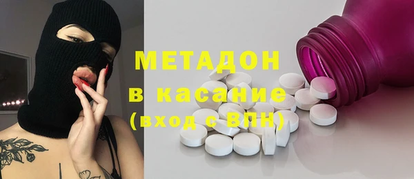 марки lsd Магадан