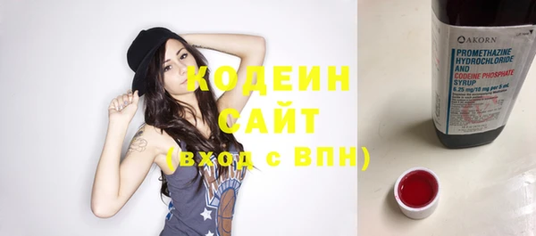 ешки Лиски