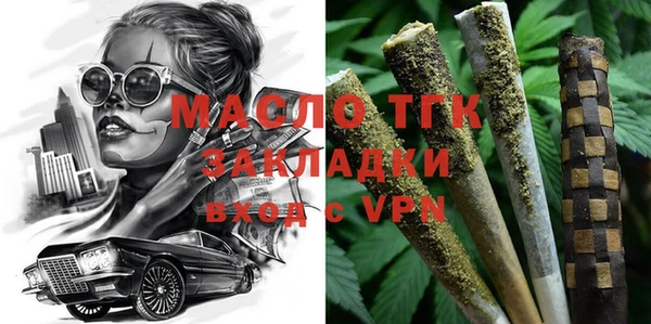 марки lsd Магадан