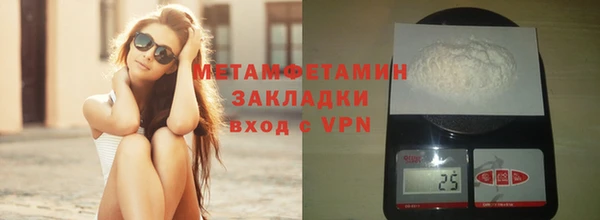 mdpv Майский
