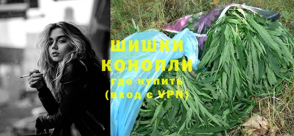 герыч Лихославль