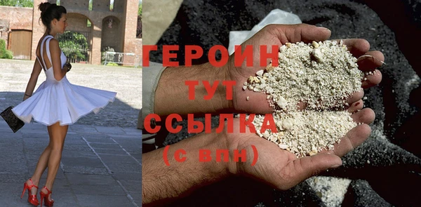 тгк Липки