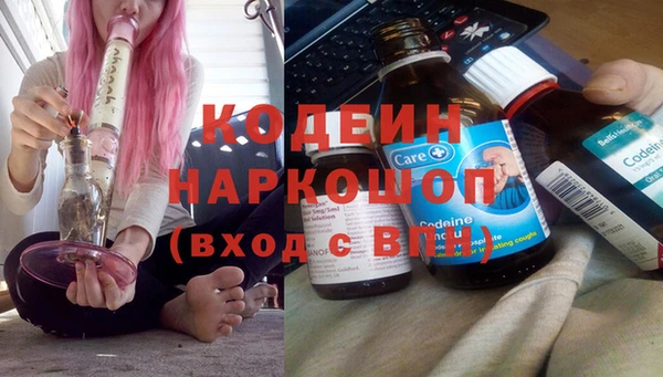 тгк Липки