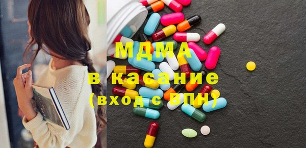 марки lsd Магадан