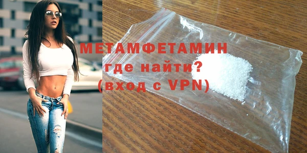 mdpv Майский