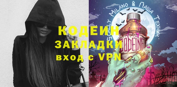 тгк Липки