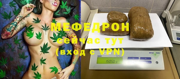 ешки Лиски