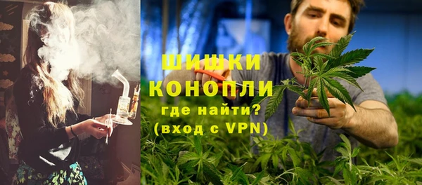 марки lsd Магадан