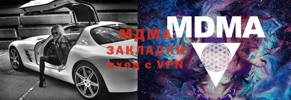 mdpv Майский