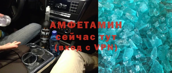 тгк Липки