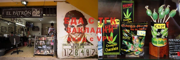 ешки Лиски
