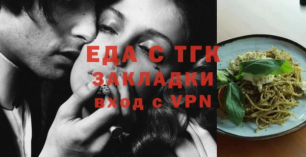 ешки Лиски