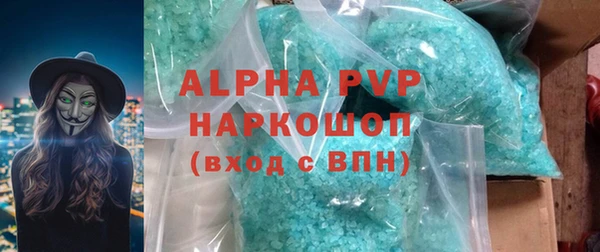 тгк Липки