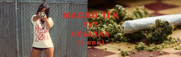 марки lsd Магадан