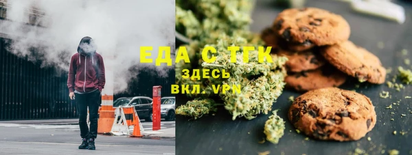 тгк Липки