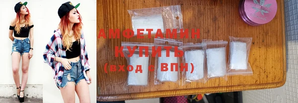 герыч Лихославль