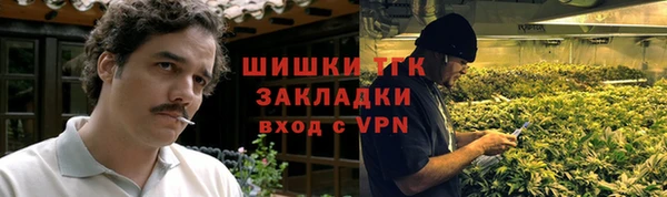ешки Лиски