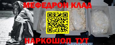 кокаин VHQ Гай