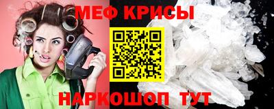 кокаин VHQ Гай