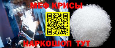 гашиш Гатчина
