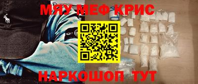 кокаин VHQ Гай