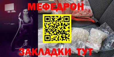 кокаин VHQ Гай