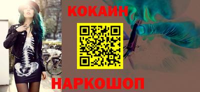 гашиш Гатчина