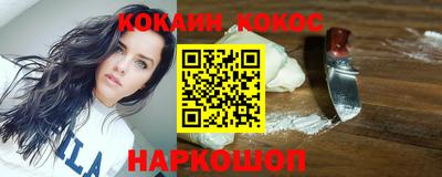 винт Гагарин