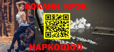 гашиш Гатчина