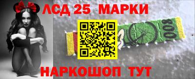 каннабис Абинск
