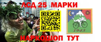 кокаин VHQ Гай