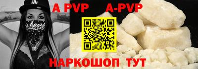 кокаин VHQ Гай