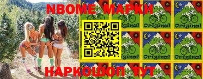 кокаин VHQ Гай