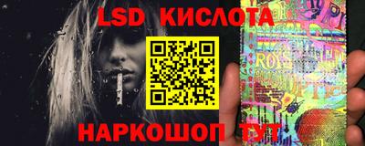 винт Гагарин