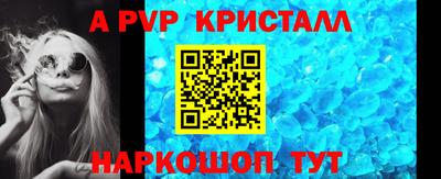 гашиш Гатчина
