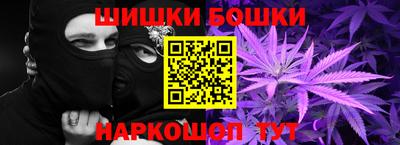 кокаин VHQ Гай