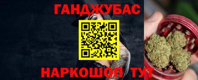 кокаин VHQ Гай